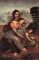 Леонардо да Винчи - Мадоната с младенеца и Св. Анна
